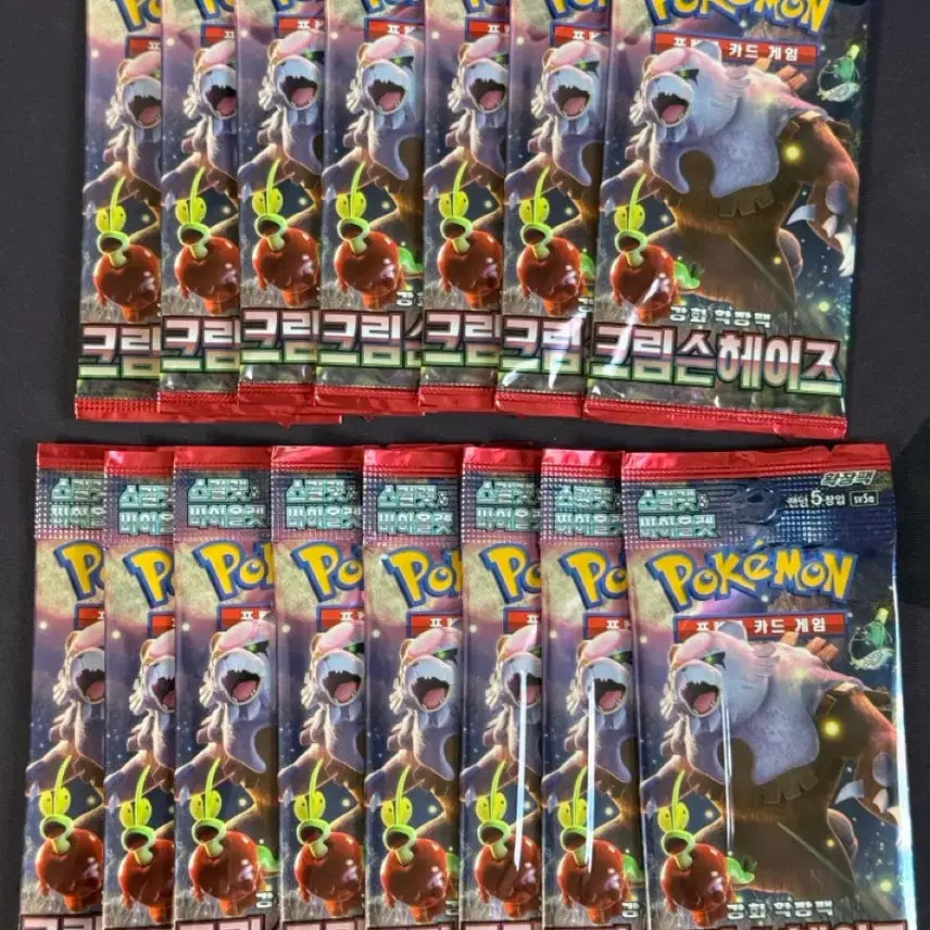 [BUNJANG] Pokemon Card Crimson Haze Search Pack 15 Packs / 포켓몬카드 크림슨헤이즈 서치팩 15팩