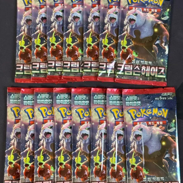 [BUNJANG] Pokemon Card Crimson Haze Search Pack 15 Packs / 포켓몬카드 크림슨헤이즈 서치팩 15팩
