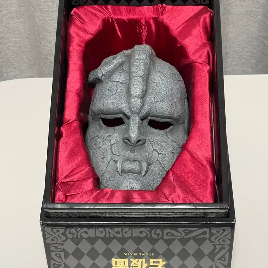 [BUNJANG] JoJo's Bizarre Adventure Stone Mask / 죠죠의 기묘한 모험 석가면