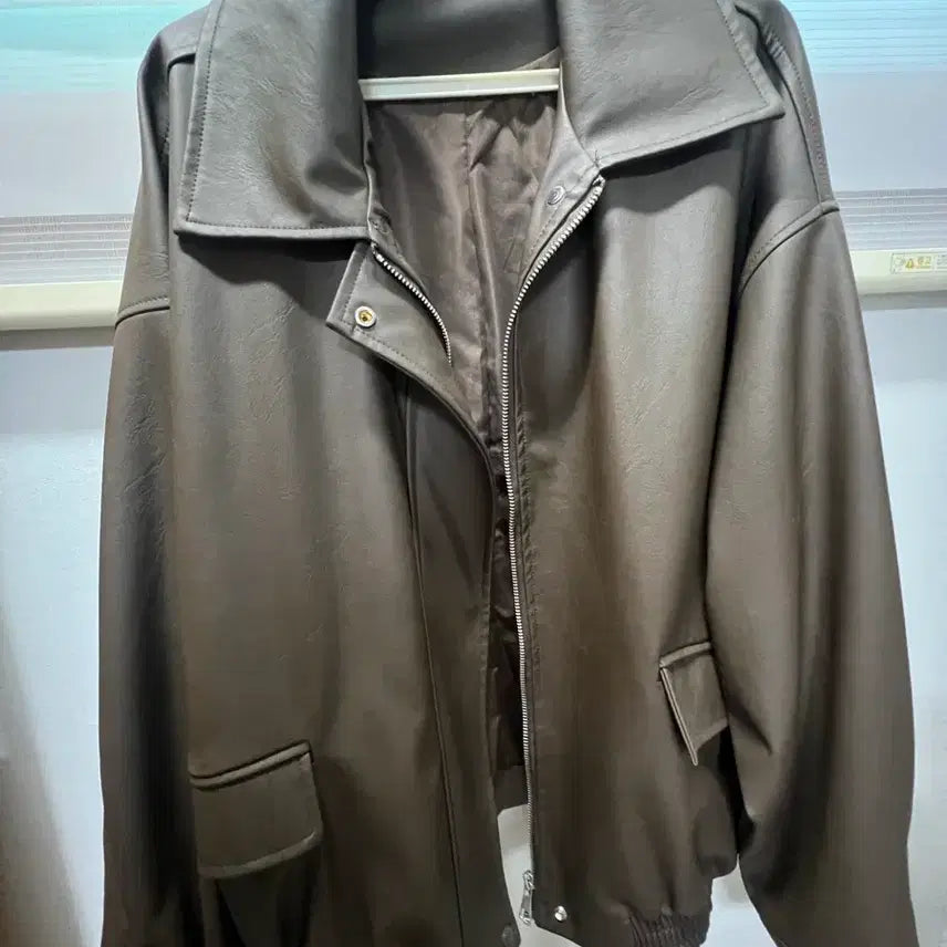 [BUNJANG] Brown Leather Jacket / 가죽 자켓 브라운