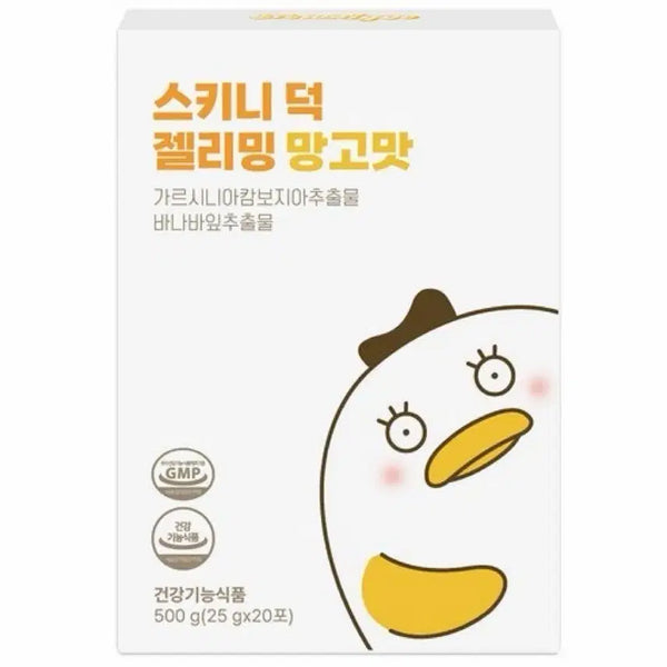 [BUNJANG] Skinnyduck Jellyming Photocard / 스키니덕 젤리밍