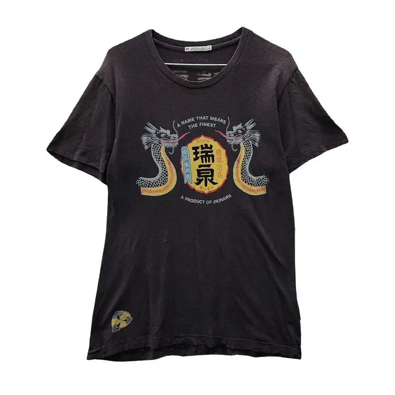 [BUNJANG] Uniqlo Oriental Print Black Short Sleeve T-Shirt / UNIQLO 유니클로 오리엔탈 프린팅 블랙 반팔 티 S