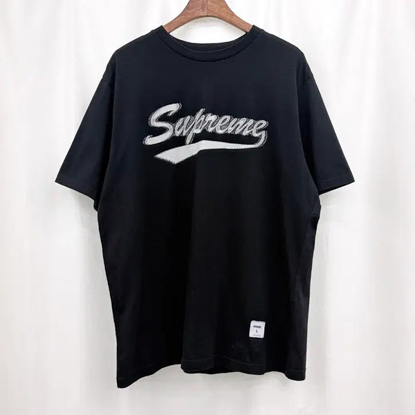 [BUNJANG] Supreme Intarsia Script Short Sleeve T-Shirt / 슈프림 인타르시아 스크립트 반팔 티셔츠