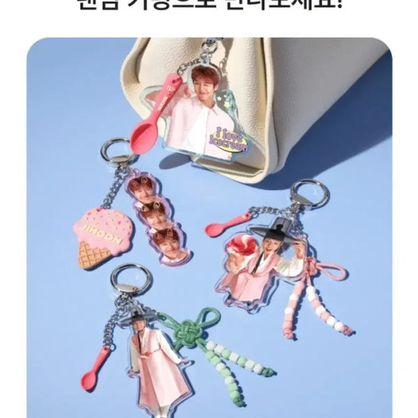 [BUNJANG] Park Jihoon Baskin Robbins Random Keyring / 배스킨라빈스 박지훈 배라 랜덤 키링
