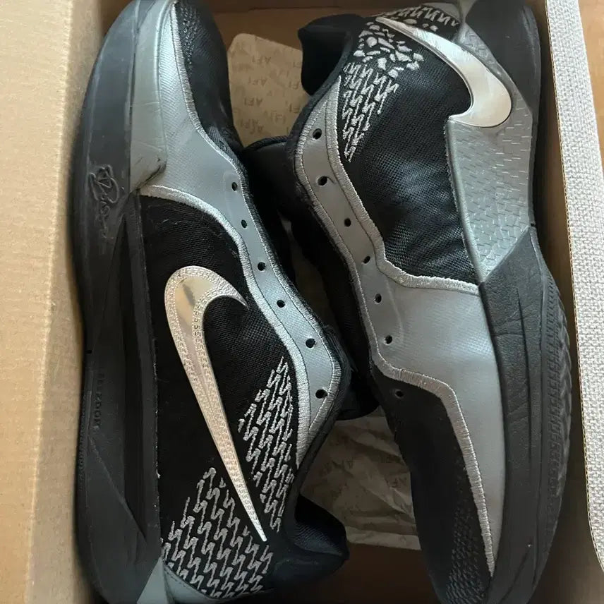 [BUNJANG] Nike Sabrina 2 Basketball Shoes / 나이키 사브리나2 농구화 265사이즈