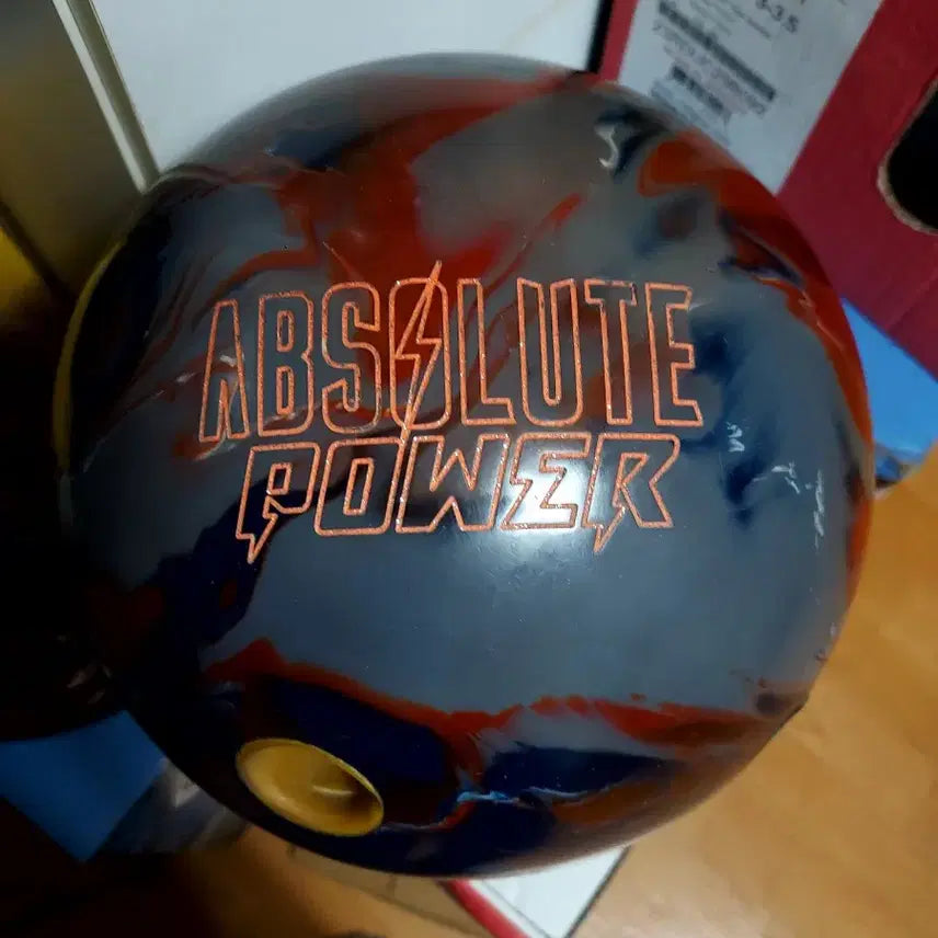 [BUNJANG] Hammer Absolute Power Bowling Ball 15lb / 파워 앱솔루트. 15파운드 볼링공