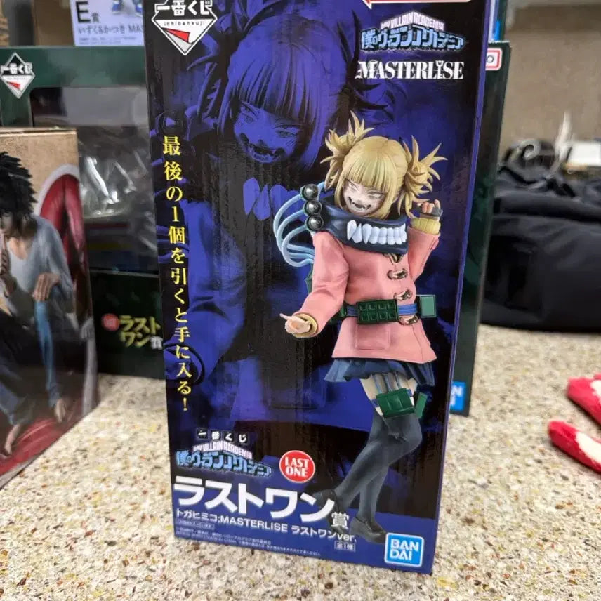 [BUNJANG] Toga Last One Figure (Sealed) / (미개봉/택포) 토가 라스트원