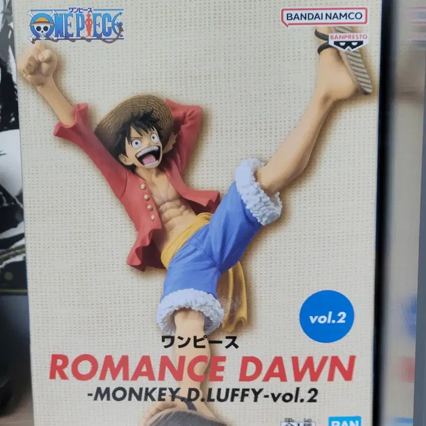 [BUNJANG] One Piece Luffy Figure Romance Dawn Sealed / 원피스 루피 피규어 로맨스 던 미개봉