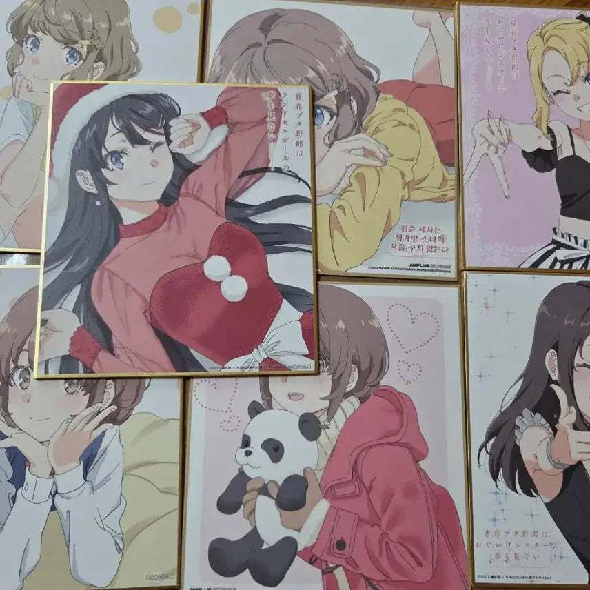 [BUNJANG] Seishun Buta Yarou Set of 7 Color Prints / 일괄)청춘 돼지 색지 7종 청춘돼지
