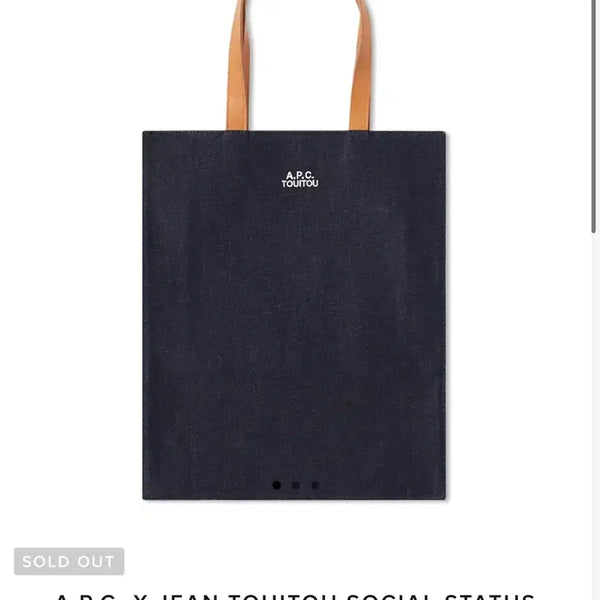 [BUNJANG] A.P.C. 35th Anniversary Leather Tote Bag / APC 아페쎄  35주년 기념 가죽 토트백
