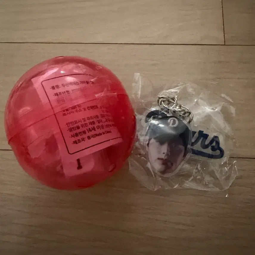 [BUNJANG] Doosan Bears Park Chi-guk Keycap + Face Keyring Set / 두산 베어스 박치국 키캡+페이스키링