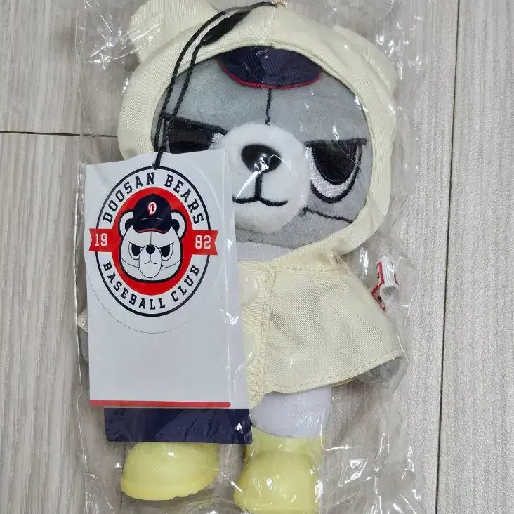 [BUNJANG] Doosan Bears Hunter Keyring / 두산베어스 헌터 키링