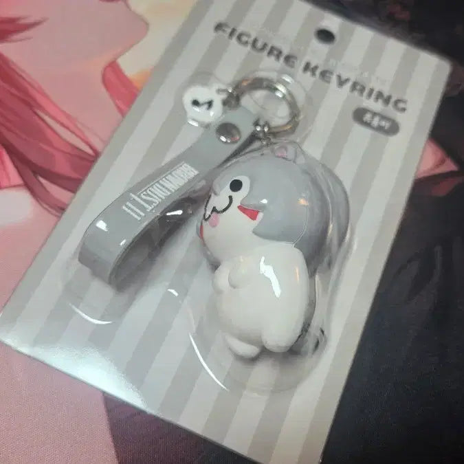 [BUNJANG] Brown Dust 2 Dessert 39 Collaboration Yudoori Figure Keychain / 브라운더스트2 디저트 39 콜라보 피규어 키링 윾돌이