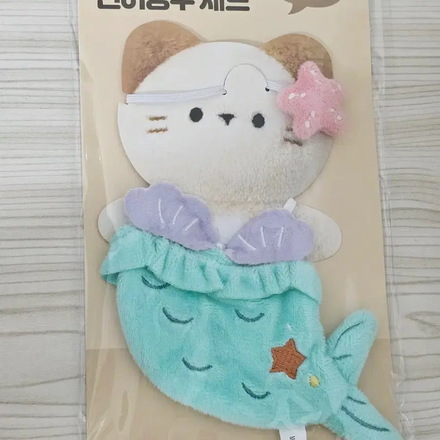 [BUNJANG] Daiso Mermaid Costume Set for 10-13cm Dolls / 다이소 인형옷 인어 세트