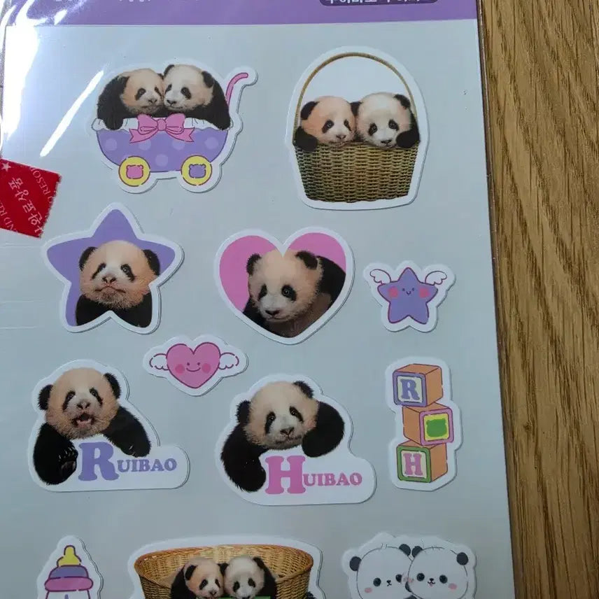 [BUNJANG] Everland Removable Sticker Set (Aibao, Lebao, Ruibao, Huibao) / 에버랜드 리무버블스티커