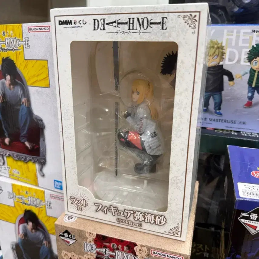 [BUNJANG] MISIA Last One Figure (Sealed) / (미개봉/택포) 미사 라스트원