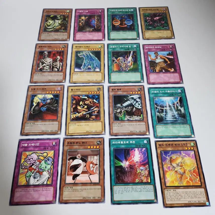 [BUNJANG] Yu-Gi-Oh! Normal Card Bundle Set (16 cards) / Y5 유희왕 카드 노말 16장 일괄 판매