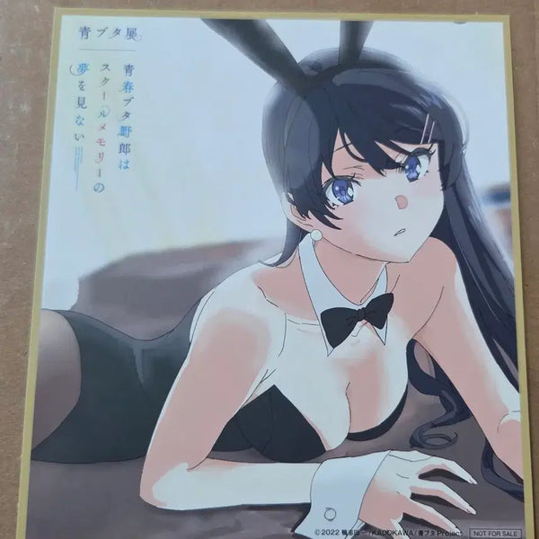 [BUNJANG] Sakurajima Mai Anime Art Board / 청춘 돼지 색지 사쿠라지마 마이 청춘돼지