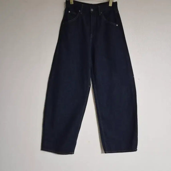 [BUNJANG] Uniqlo Dark Blue Denim Wide Long Pants / 유니클로 진청 데님 와이드 롱팬츠25개성핏