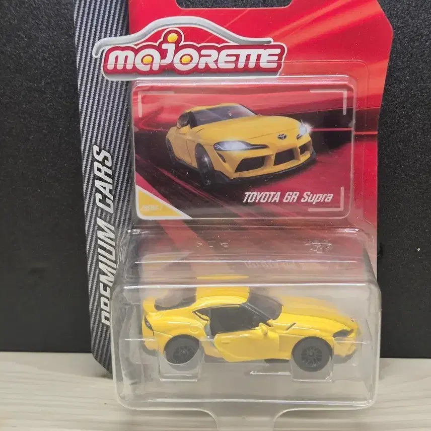 [BUNJANG] Majorette Toyota GR Supra Yellow Diecast Model / 마조렛 토요타 GR 수프라 옐로우. 다이캐스트