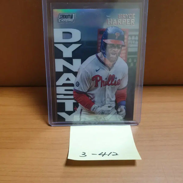 [BUNJANG] Topps Stadium Club Chrome Bryce Harper Baseball Card / 탑스 스타디움 클럽 크롬 브라이스 하퍼  야구카드