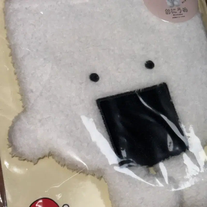 [BUNJANG] Oni Ume Onigiri Pouch (Sealed) / 오니우메 주먹밥 오니기리 파우치 미개봉