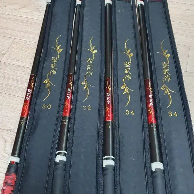 [BUNJANG] Kyeomujak Scorpion Fishing Rod / 견무작 스콜피온 낚시대