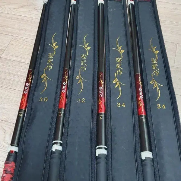 [BUNJANG] Kyeomujak Scorpion Fishing Rod / 견무작 스콜피온 낚시대