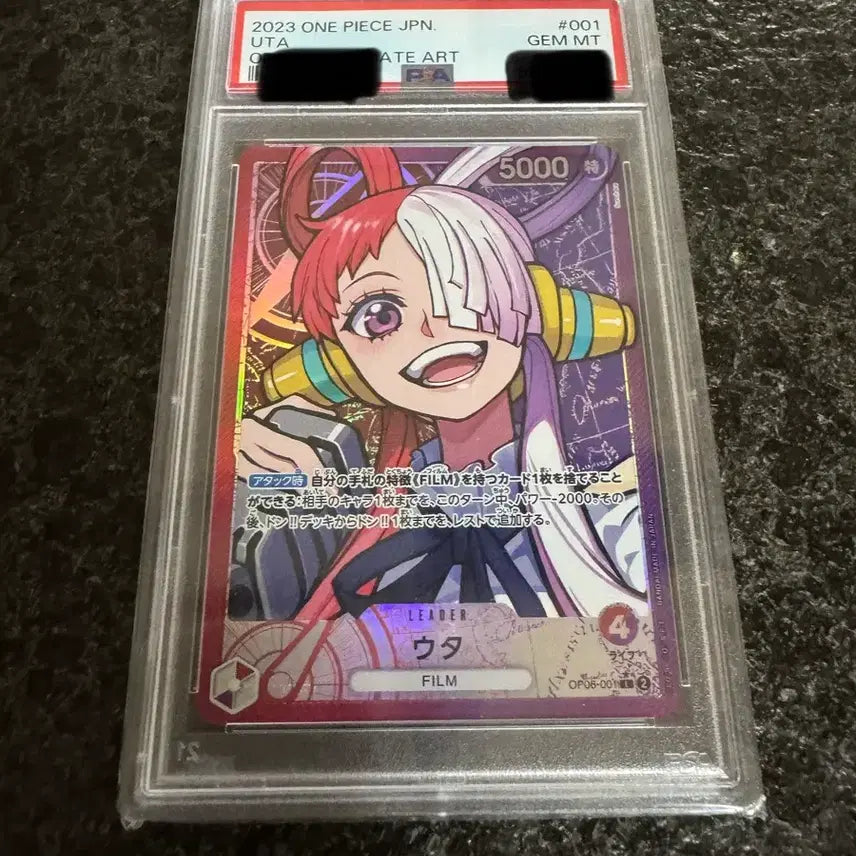 [BUNJANG] One Piece Uta Leader Card PSA 10 / 원피스 우타 리더페레 psa10 팝니다.