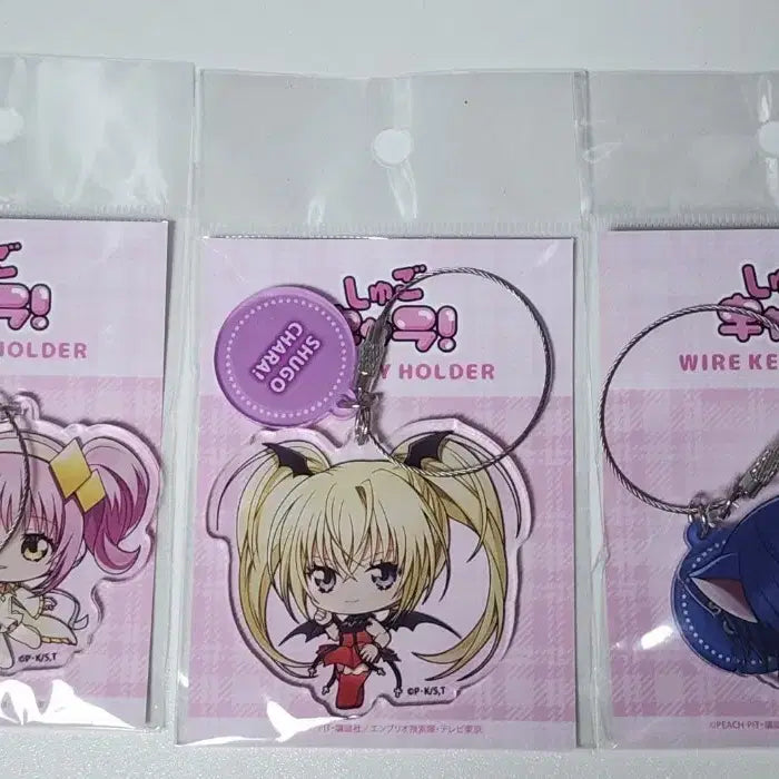 [BUNJANG] Shugo Chara! Deformed Wire Acrylic Keychain / 캐릭캐릭 체인지 캐캐체 데포르메 와이어 아크릴 키링 양도/아무 우타우 세라 이쿠토 토마