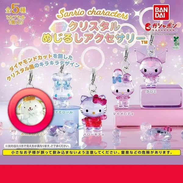 [BUNJANG] Sanrio Pompompurin Crystal Charm / 산리오 가챠 크리스탈 메지루시 폼폼푸린