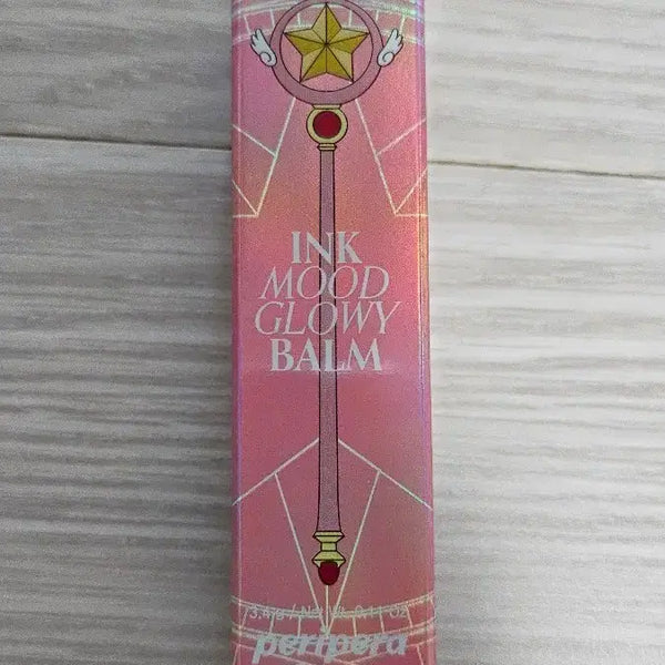 [BUNJANG] Peripera Ink Mood Glowy Balm 12 / 페리페라 잉크 무드 글로이밤 12