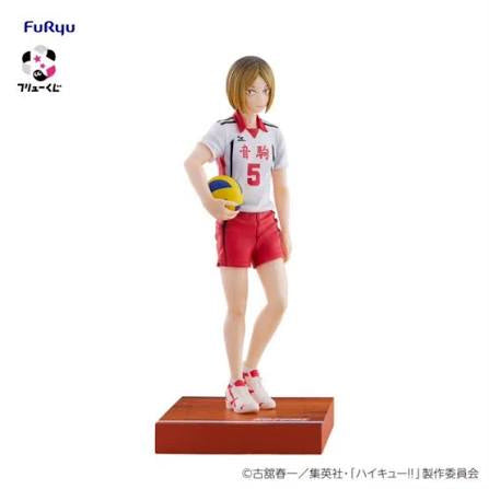 [BUNJANG] Haikyuu!! Kozume Kenma Prize A Ichiban Kuji Figure / 하이큐 코즈메 켄마 A상  제일복권 피규어 팝니다.