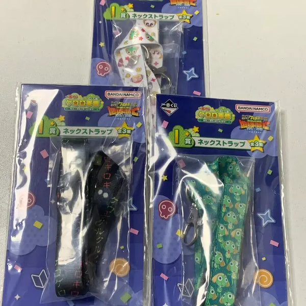 [BUNJANG] Keroro Gunsou Kuji Nextrap Set i (3 Types) / 케로로 쿠지 넥스트랩 i상 3종세트 일괄