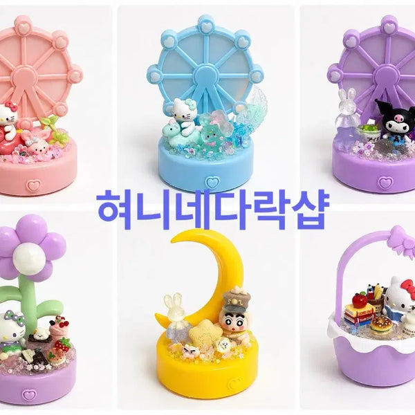 [BUNJANG] Character Carousel Battery-Operated Mood Light (Hello Kitty/Kuromi/Shin-chan) / 캐릭터 달 꽃 회전목마 건전지 무드등 (키티/쿠로미/짱구)