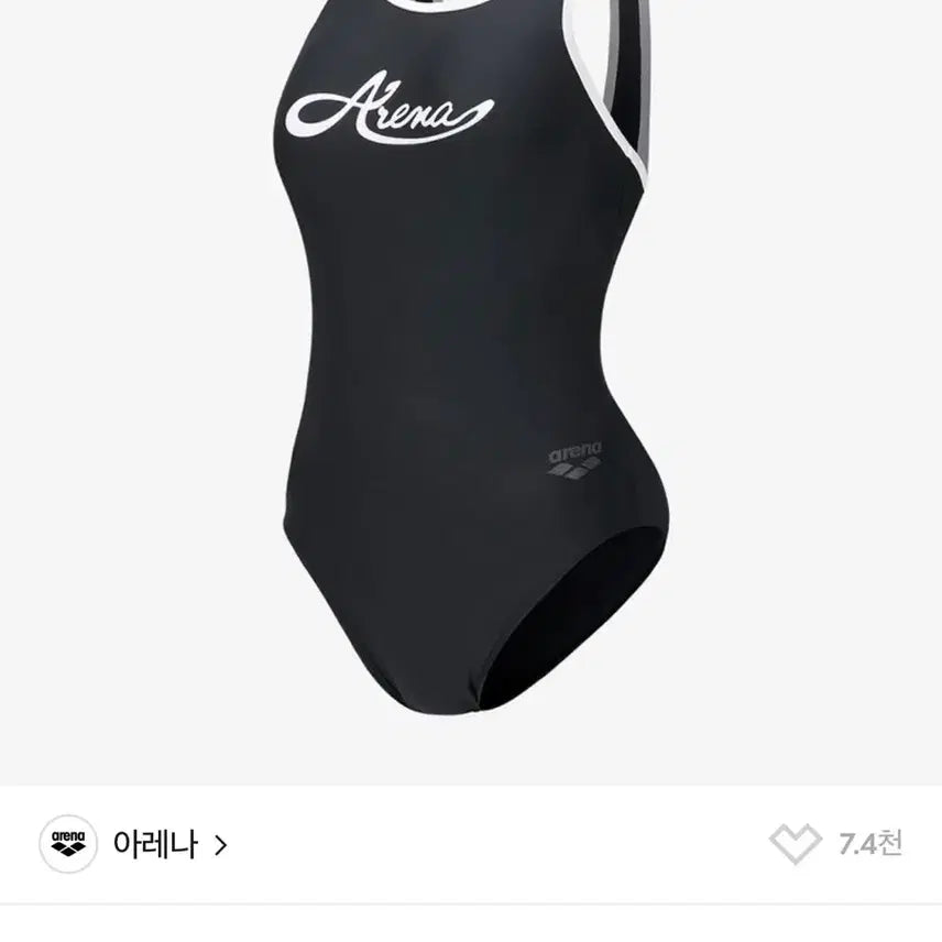 [BUNJANG] Arena Solacore U-Back Swimsuit - Black / 아레나 솔라코어 수영복
