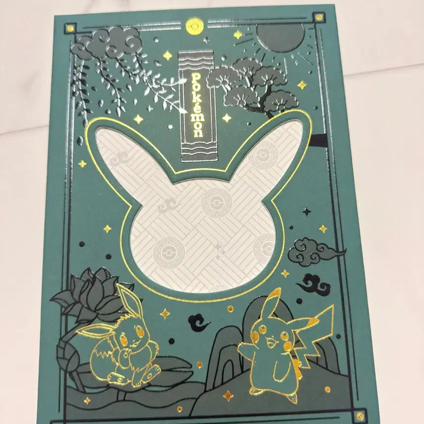 [BUNJANG] Pokemon Traditional Edition Notebook / 포켓몬 전통 에디션 노트