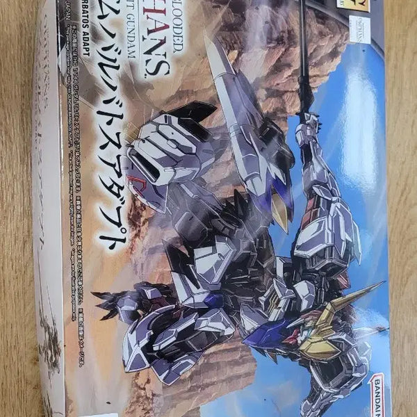 [BUNJANG] Bandai HG Gundam Barbatos Adapt Premium Bandai / 건담 반다이 HG 건담 발바토스 어댑트 [프리미엄 반다이]