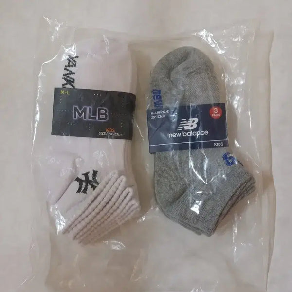[BUNJANG] MLB & New Balance Kids Socks 6-Pair Set (White/Grey, M-L) / MLB/NB키즈양말3+3