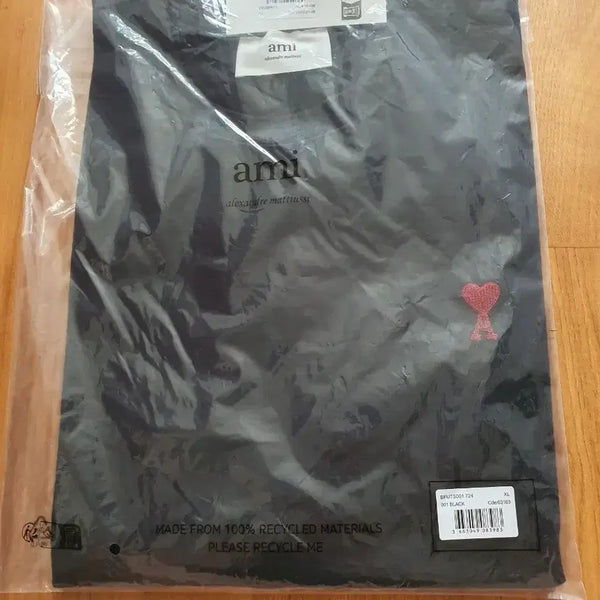 [BUNJANG] AMI Black T-Shirt XL / 아미  반팔티 블랙 XL