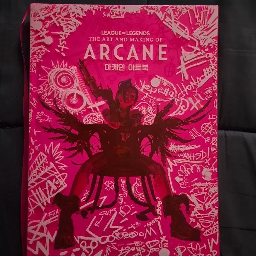 [BUNJANG] League of Legends Arcane Art Book / 리그오브레전드 아케인 아트북 판매합니다
