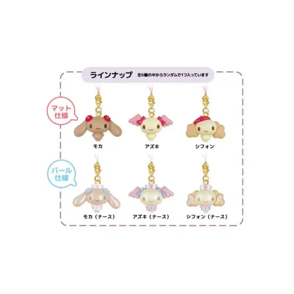 [BUNJANG] Sanrio Cinnamonangels Mascot Strap Mocha Azuki Chiffon Set / 산리오 시나모엔젤스 마스코트 스트랩 모카 아즈키 쉬폰 set