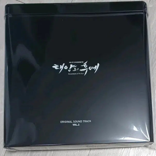 [BUNJANG] Descendants of the Sun OST Vol. 2 2LP Vinyl Record (Sealed) / 태양의후예 VOL.2 2LP 미개봉