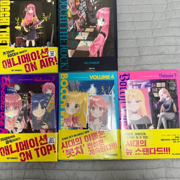 [BUNJANG] Bocchi the Rock! Volumes 1-5 First Press Limited Edition / 봇치더락 1~5권 초판 (특전O)