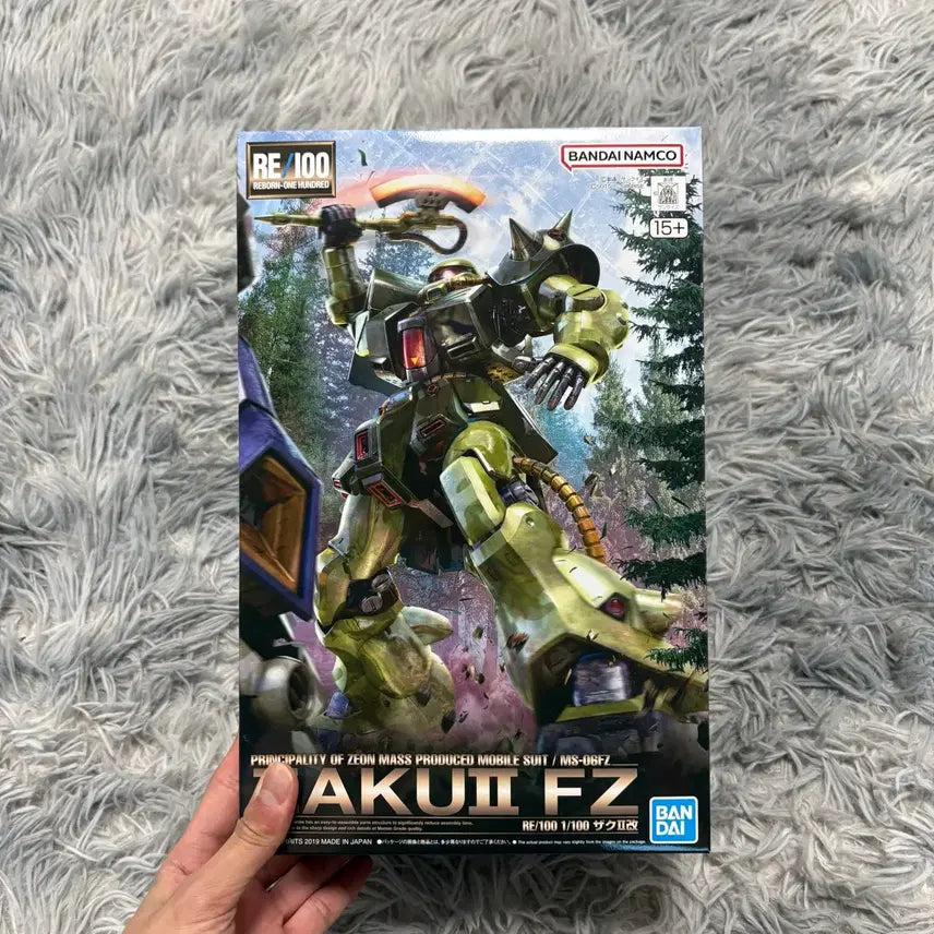 [BUNJANG] Bandai RE/100 Zaku II FZ Kai Sealed / 건담 RE100 자쿠2 FZ 카이 미개봉