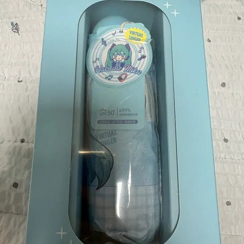 [BUNJANG] Hatsune Miku Folding Umbrella / 하츠네 미쿠 양우산