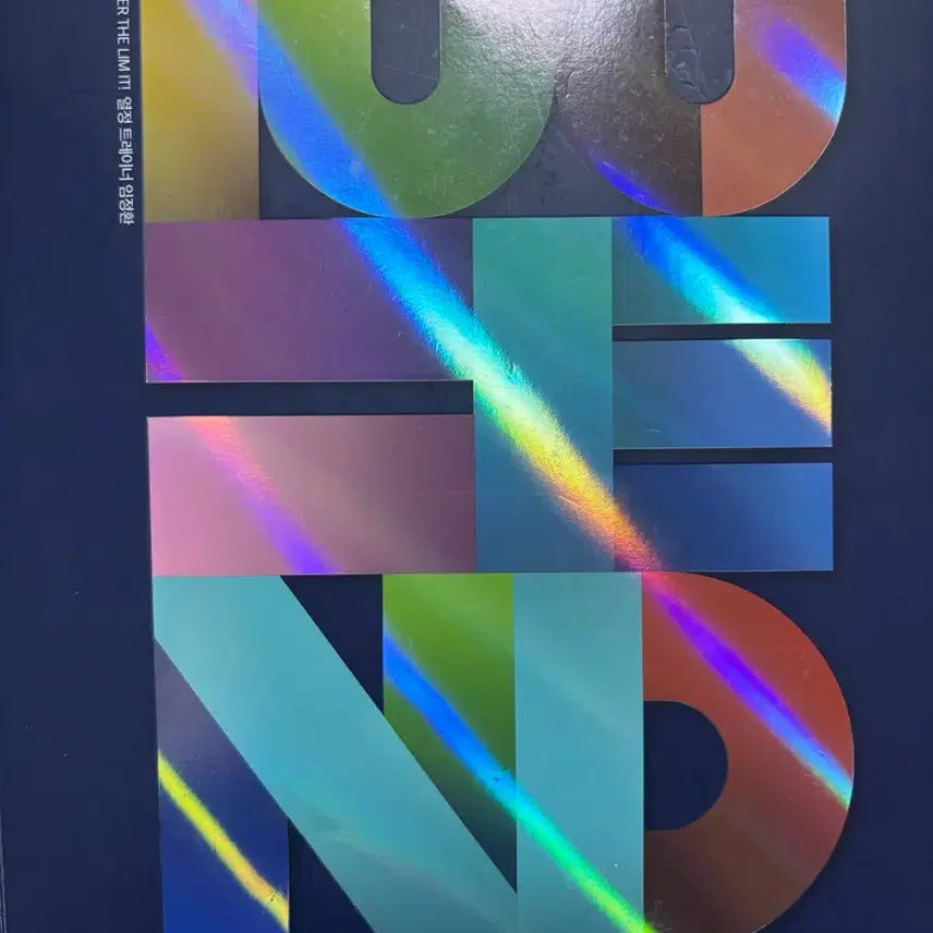 [BUNJANG] Im Jeonghwan Probability and Statistics Lecture Notes / 사문 임정환 도표특강 판매