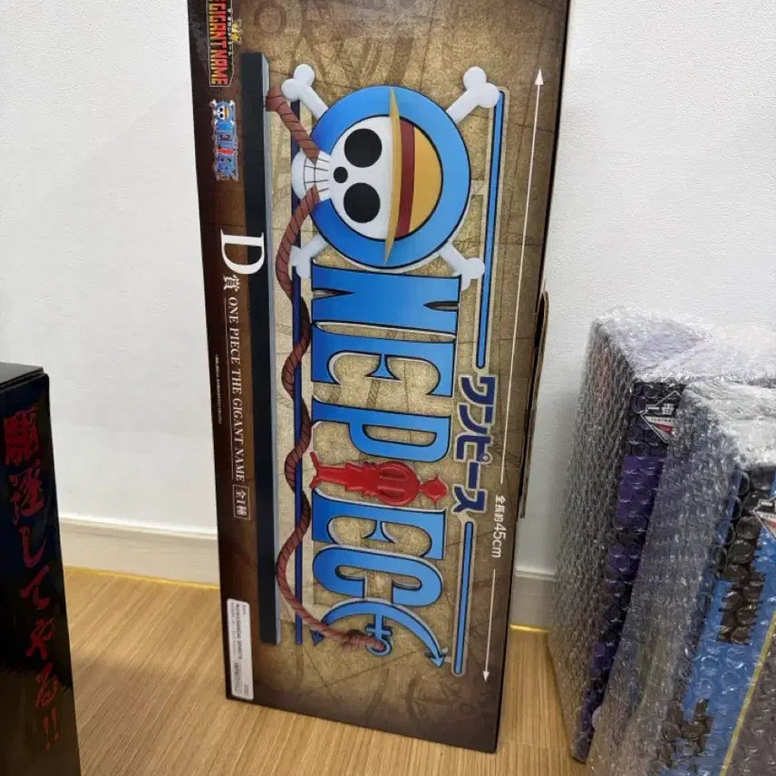 [BUNJANG] One Piece Logo D Prize Figure (Sealed) / (미개봉/택포) 원피스 로고 D상
