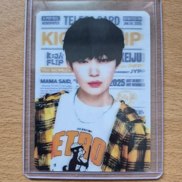 [BUNJANG] Tereca 2025 K-Pop Rookie Kickflip Keiju Lenticular Card / 2025 테레카 KPOP 루키 킥플립 케이주 렌티큘러카드 판매합니다.