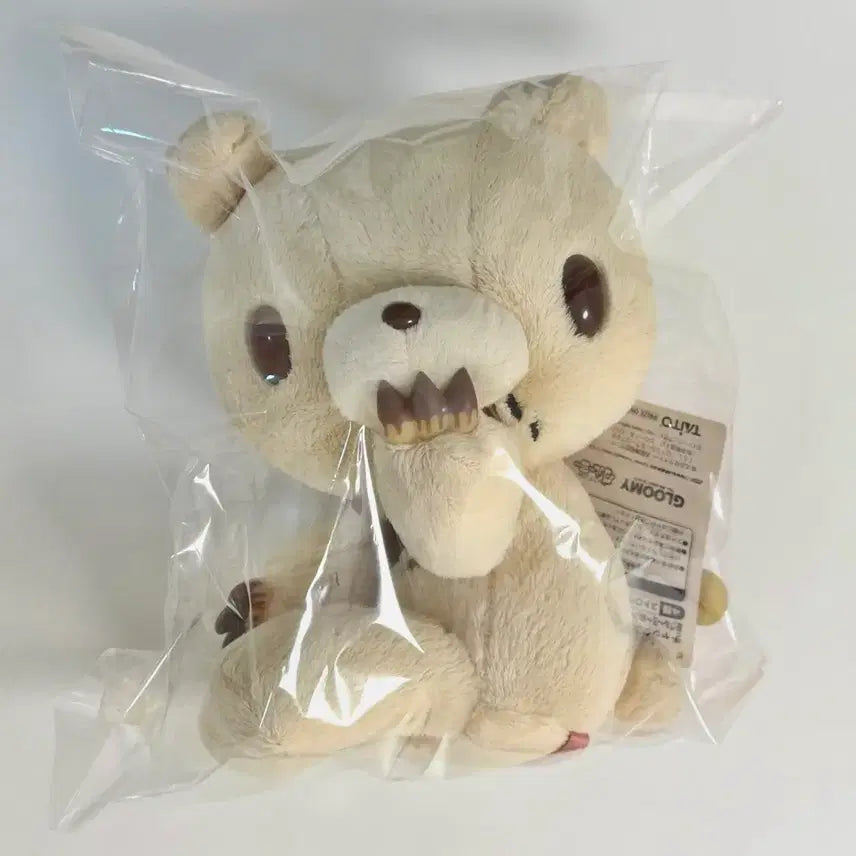 [BUNJANG] Glumi Bear Valentine Choco Doll / 글루미베어 발렌타인 초코 인형